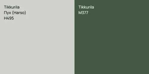 H495 Пух (Harso) vs M377 