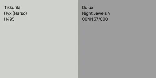 H495 Пух (Harso) vs 00NN 37/000 Night Jewels 4