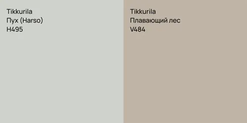 H495 Пух (Harso) vs V484 Плавающий лес