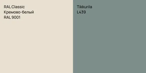 RAL 9001 Кремово-белый vs L439 