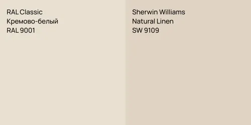 RAL 9001 Кремово-белый vs SW 9109 Natural Linen
