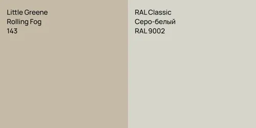 143 Rolling Fog vs RAL 9002 Серо-белый