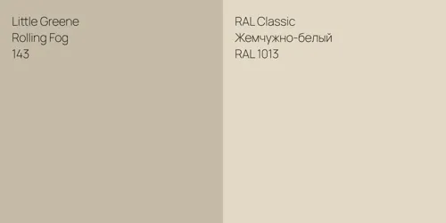 143 Rolling Fog vs RAL 1013 Жемчужно-белый