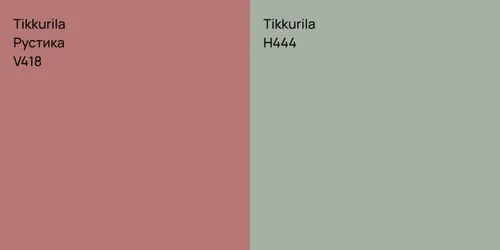 V418 Рустика vs H444 null