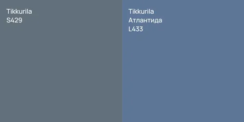 S429 null vs L433 Атлантида