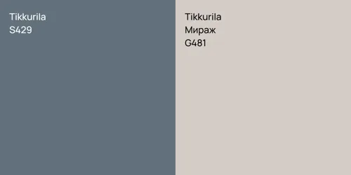 S429 null vs G481 Мираж