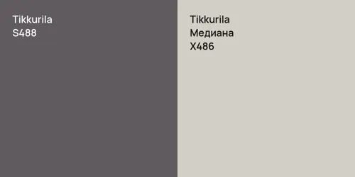 S488  vs X486 Медиана