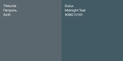 S491 Петроль vs 90BG 11/101 Midnight Teal