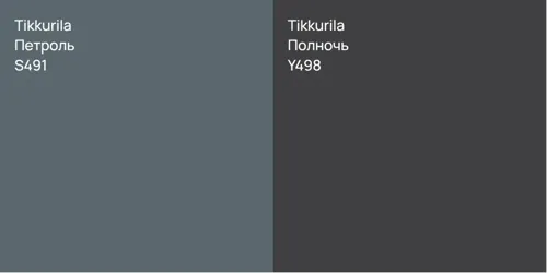 S491 Петроль vs Y498 Полночь