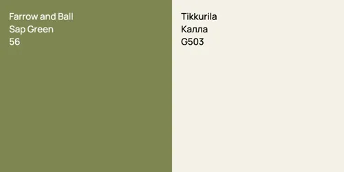 56 Sap Green vs G503 Калла