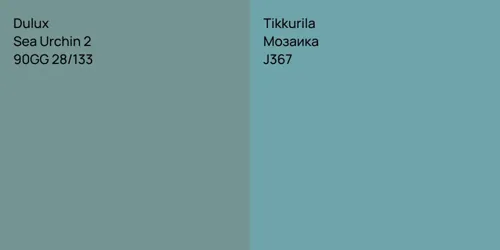 90GG 28/133 Sea Urchin 2 vs J367 Мозаика