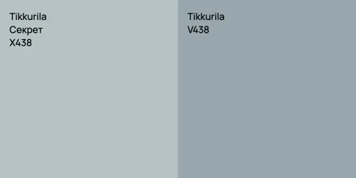 X438 Секрет vs V438 