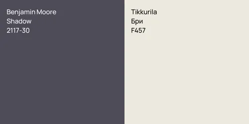 2117-30 Shadow vs F457 Бри