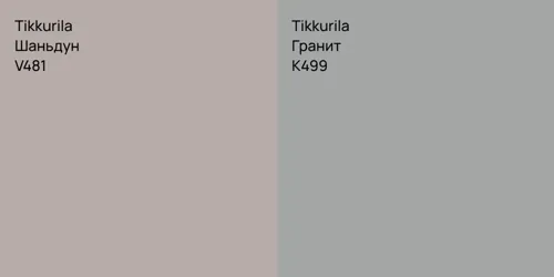 V481 Шаньдун vs K499 Гранит