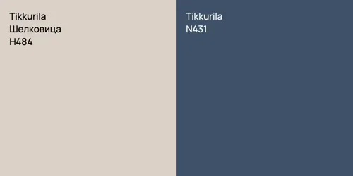 H484 Шелковица vs N431 null