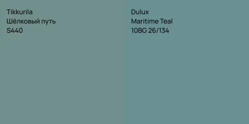 S440 Шёлковый путь vs 10BG 26/134 Maritime Teal