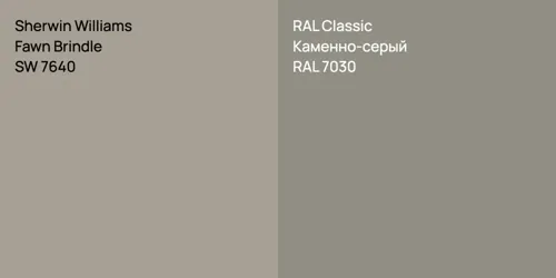 SW 7640 Fawn Brindle vs RAL 7030 Каменно-серый