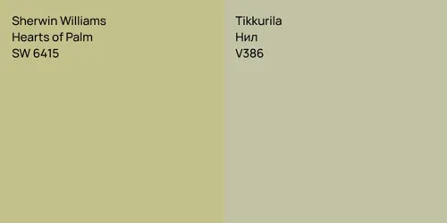 SW 6415 Hearts of Palm vs V386 Нил