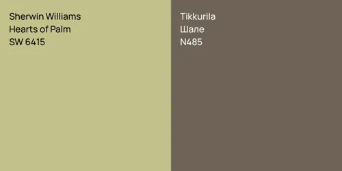 SW 6415 Hearts of Palm vs N485 Шале