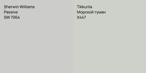 SW 7064 Passive vs X447 Морской туман