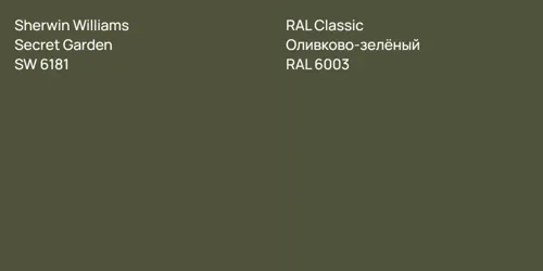SW 6181 Secret Garden vs RAL 6003 Оливково-зелёный