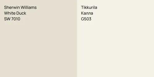 SW 7010 White Duck vs G503 Калла