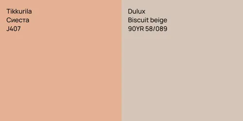 J407 Сиеста vs 90YR 58/089 Biscuit beige