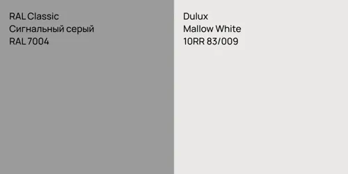 RAL 7004 Сигнальный серый vs 10RR 83/009 Mallow White