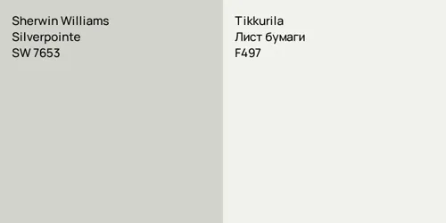 SW 7653 Silverpointe vs F497 Лист бумаги