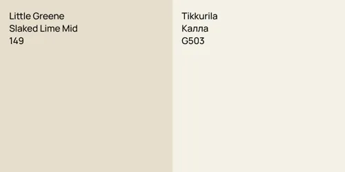 149 Slaked Lime Mid vs G503 Калла