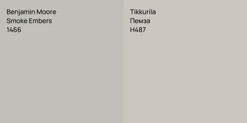 1466 Smoke Embers vs H487 Пемза