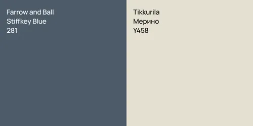 281 Stiffkey Blue vs Y458 Мерино