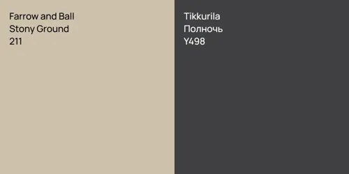 211 Stony Ground vs Y498 Полночь