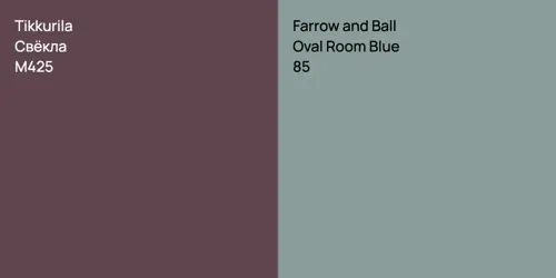 M425 Свёкла vs 85 Oval Room Blue