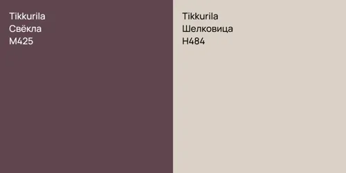 M425 Свёкла vs H484 Шелковица