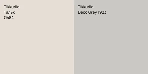 G484 Тальк vs Deco Grey 1923 null
