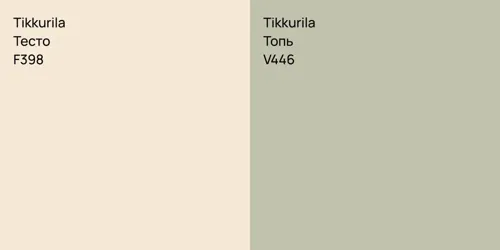 F398 Тесто vs V446 Топь