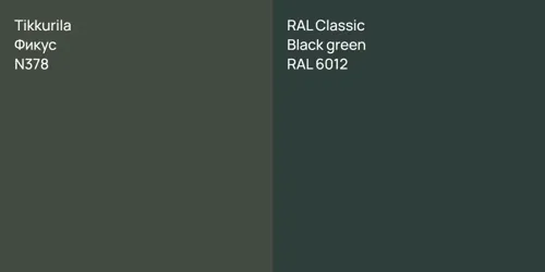 N378 Фикус vs RAL 6012  Black green