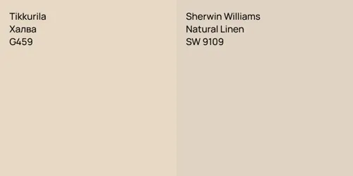 G459 Халва vs SW 9109 Natural Linen