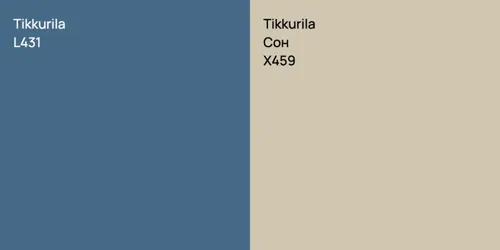 L431 null vs X459 Сон