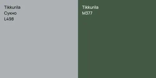 L498 Сукно vs M377 