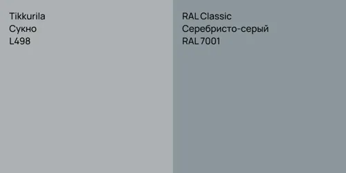 L498 Сукно vs RAL 7001 Серебристо-серый