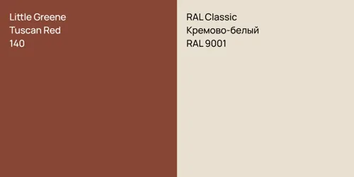 140 Tuscan Red vs RAL 9001 Кремово-белый