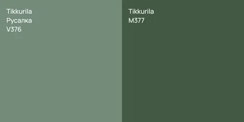 V376 Русалка vs M377 