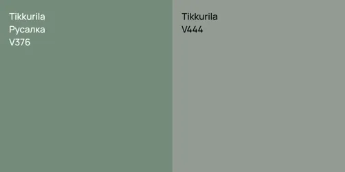 V376 Русалка vs V444 