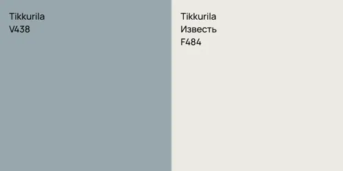 V438  vs F484 Известь