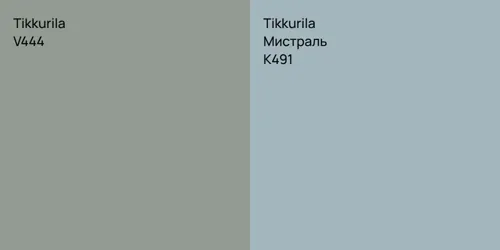 V444  vs K491 Мистраль