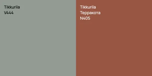 V444  vs N405 Терракота