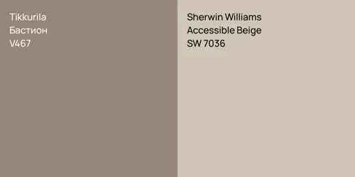 V467 Бастион vs SW 7036 Accessible Beige