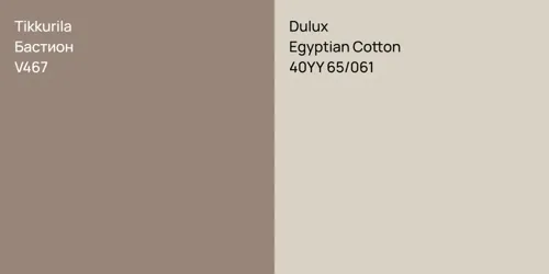 V467 Бастион vs 40YY 65/061 Egyptian Cotton